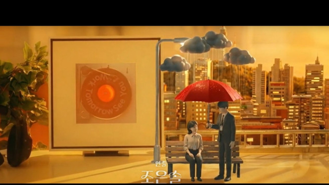 Opening scene Drakor See You at Work Tomorrow