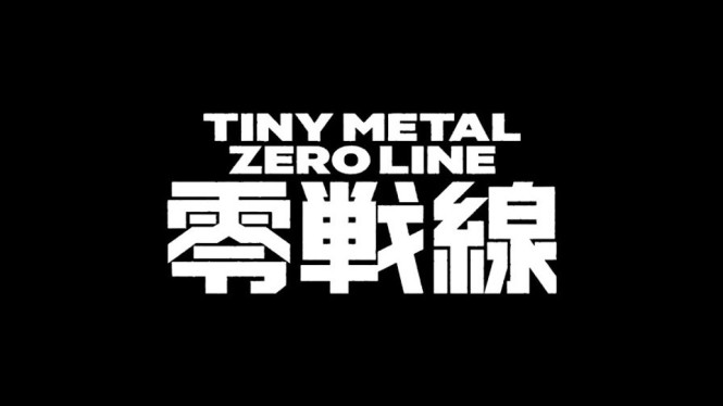 Adaptasi anime dari gim strategi Tiny Metal