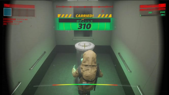 Ada Game Horror Baru yang Bisa Bikin Kamu Deg-degan, Dijamin Seru!