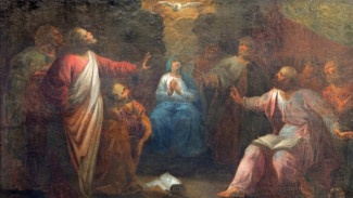 Pentakosta, Roh Kudus Turun ke Atas Para Rasul dan Hari Lahirnya Gereja