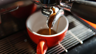 Espresso yang Artinya 