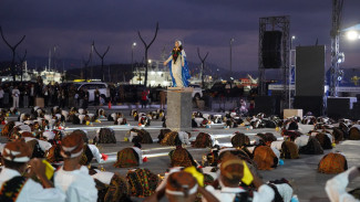 Festival Golo Koe 2025 