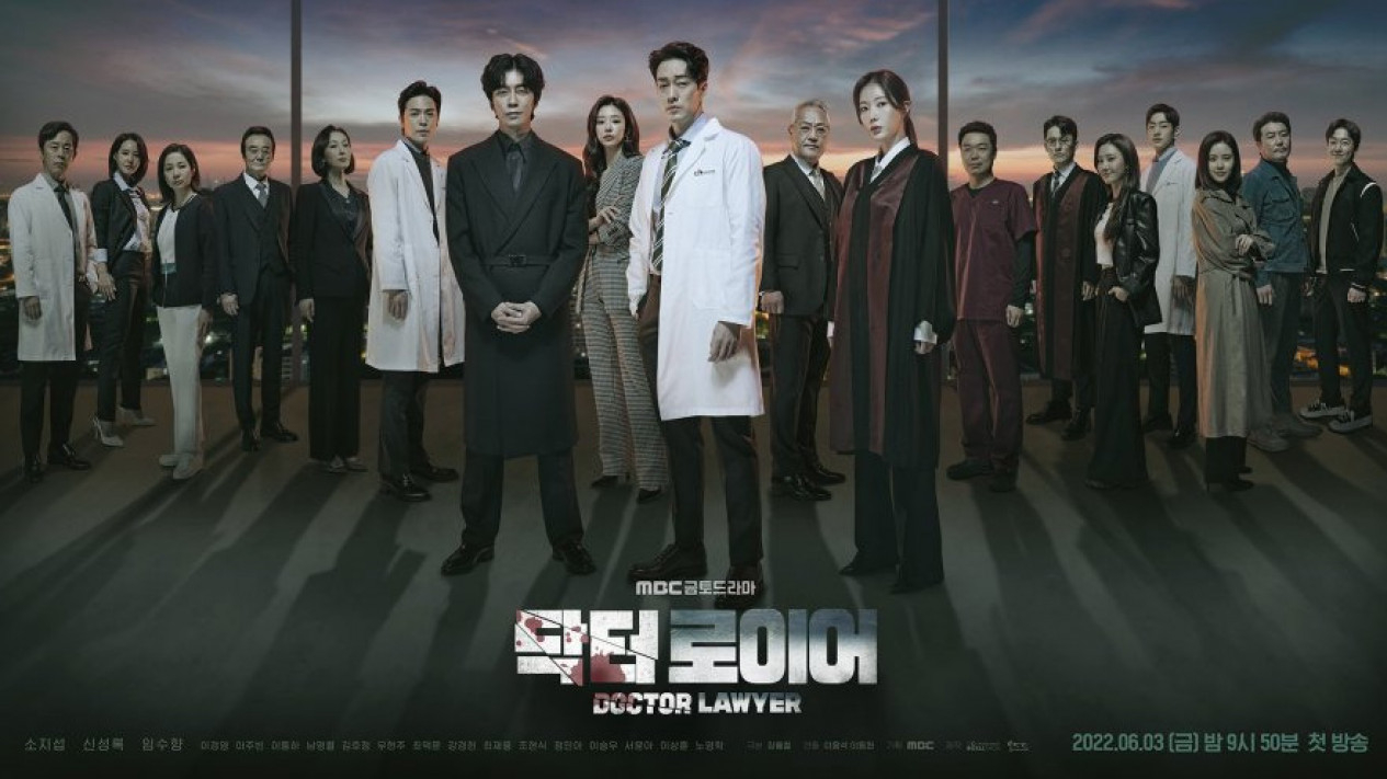 The Surgeon’s Revenge: A Tale of Redemption (Doctor Lawyer 2022)