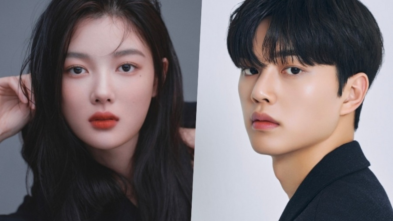 Foto Dibintangi Kim Yoo Jung Dan Song Kang Drama Korea My Demon Rilis Tanggal Tayang