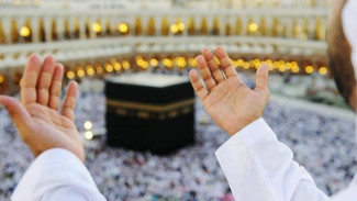 Apa Itu Haji Mabrur? Ini Pengertian dan Cirinya