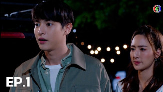 The Deadly Affair Episode 1: Kebohongan Berakhir Malapetaka!