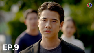 Bad Romeo Episode 9 : Perbuatan Jahat Pada Akhirnya Mendapatkan Karma