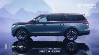 Ultra-Luxe Lincoln Navigator One Debut di China