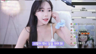 Sukses Sebagai BJ, Dahee Ex-GLAM Spill Pendapatan Bulanannya yang Fantastis