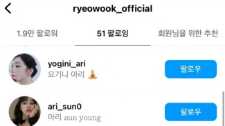 Netizen Soroti Ryeowook Super Junior yang Langsung Follow Pacar di Instagram