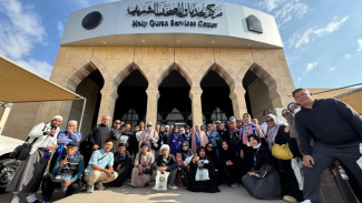 Yuk Kenali Macam-Macam Paket Umroh, Sesuaikan dengan Kebutuhan Anda!