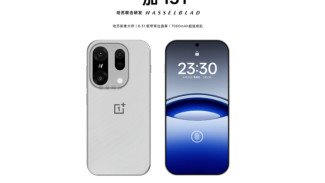 OnePlus 15T Bakal Bawa Baterai 7.000mAh di Layar 6,3 Inci? Bocoran Terbaru Ungkap Teknologi Baru