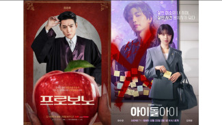 4 Drama Korea yang Wajib Ditonton di Bulan Desember 2025: Ada 
