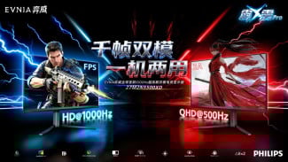 Philips Evnia 27M2N5500XD Resmi Diperkenalkan