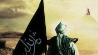 Kepemimpinan Dalam Islam