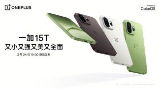 OnePlus 15T Siap Meluncur 24 Maret: Flagship Kompak dengan Snapdragon 8 Elite dan Baterai 7.500mAh