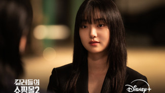 Kim Hyejoon Pamerkan Insting Mematikan di Drakor “A Shop for Killers 2”