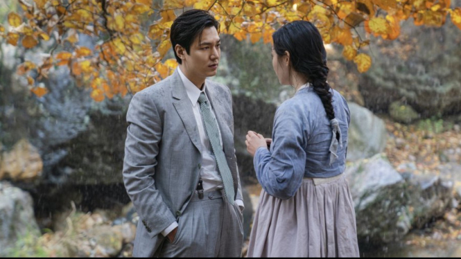 Drama Korea Lee Min Ho