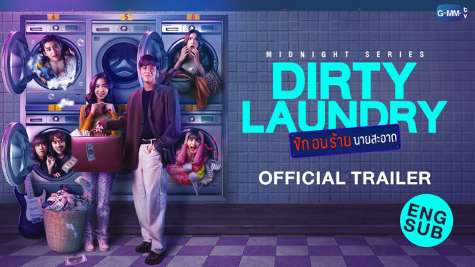 dirty laundry trailer