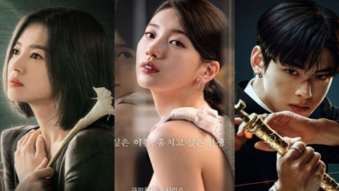 The 2nd Blue Dragon Series Awards