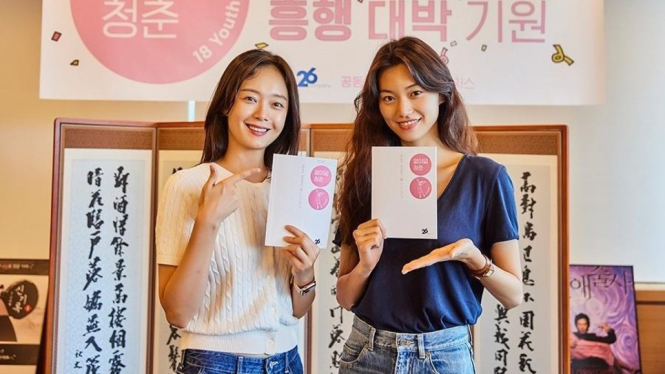 Jun So Min dan Kim Doyeon