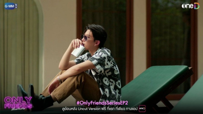 Only Friends Series Episode 2