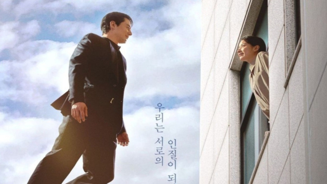 Han Hyo Joo, Jo In Sung di Moving