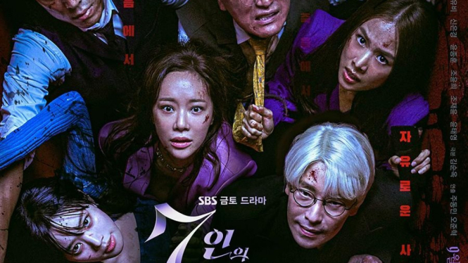 Teaser drama Korea 'The Escape of the Seven'