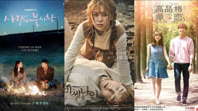 Drama Korea yang Diperankan Oleh Jung Kyung Ho