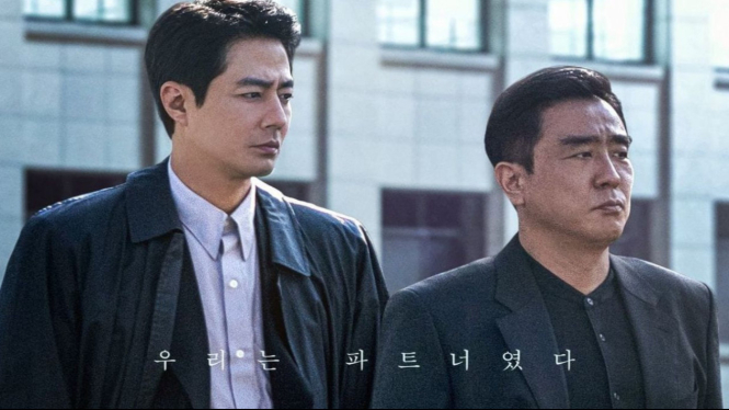 Jo In Sung, Ryu Seung Ryong