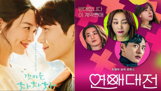 Drama Korea Dengan Plot Musuh Menjadi Kekasih