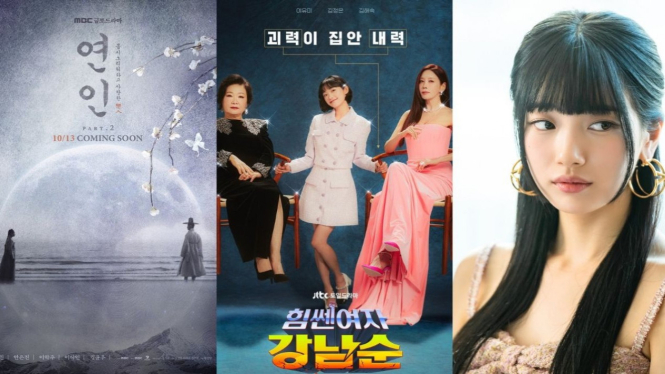 Drama Korea dan Aktor Paling Menarik