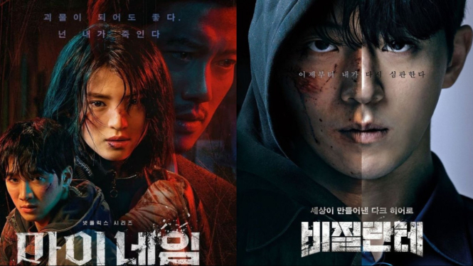 Drama Korea Kriminal