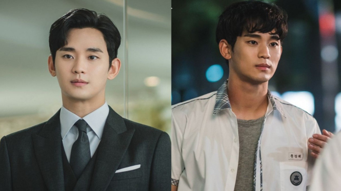 Drama Korea Kim Soo Hyun