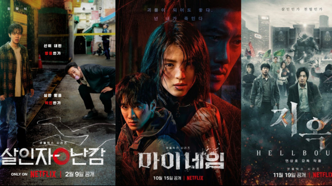 Drama Korea Thriller Terbaik