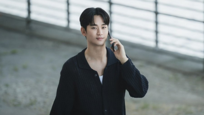 Kim Soo Hyun