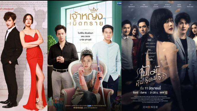 Drama Thailand Baifern Pimchanok