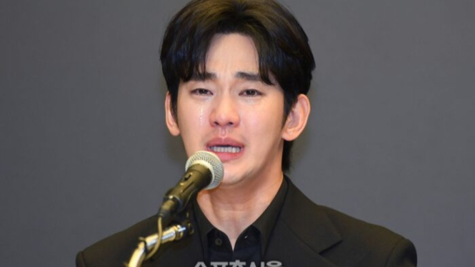 Kim Soo Hyun