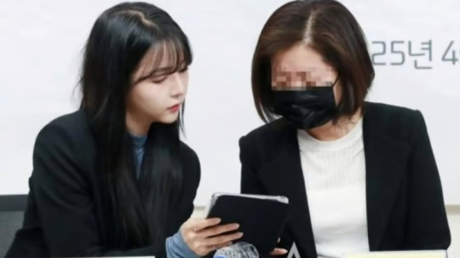 Ibu Gaeun eks MADEIN