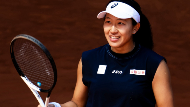 Moyuka Uchijima