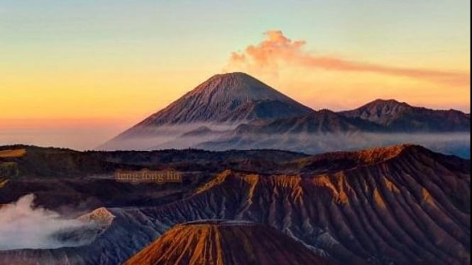 Gunung bromo