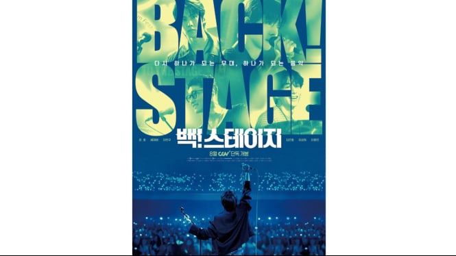 Poster film Back! Stage