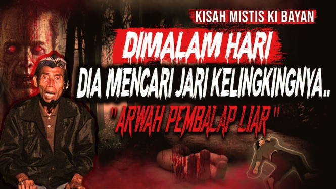 Arwah Pembalap Liar