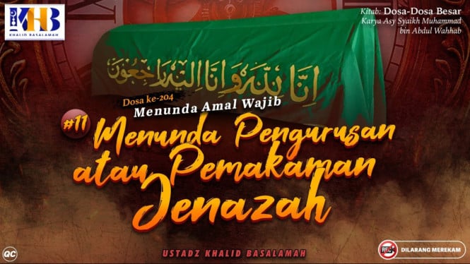 Pemakaman Jenazah