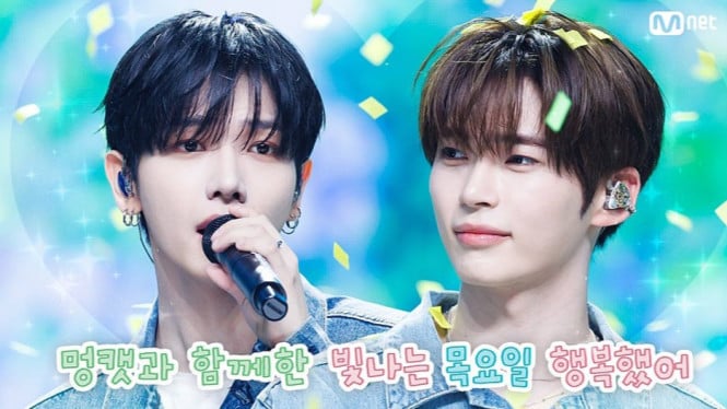 Myung Jaehyun BOYNEXTDOOR dan Sung Hanbin ZEROBASEONE