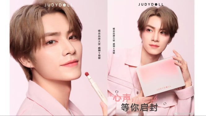 Xiaojun jadi brand ambassador Judydoll