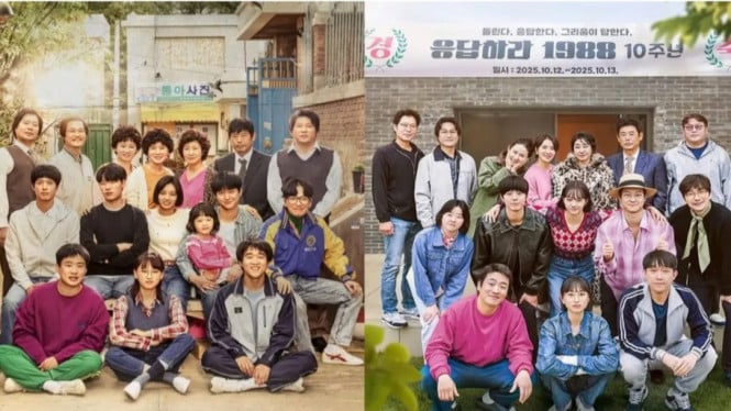 Cast Reply 1988