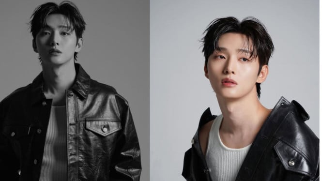 Yoon Jisung Wanna One