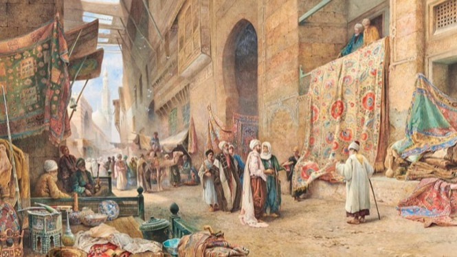 PK. Kenegaraan Islam