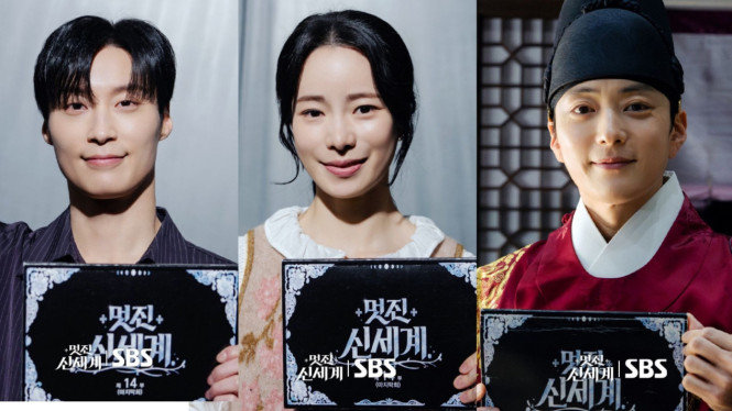 Heo Namjun, Lim Jiyeon dan Jang Seung Jo